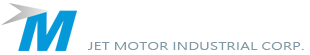 捷美美實業有限公司 JET MOTOR INDUSTRIAL CORP.